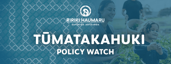 Policy Watch Header Image